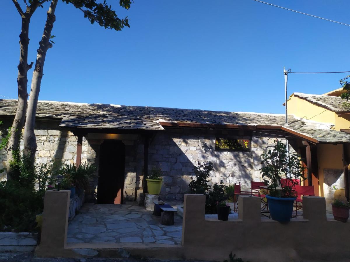 Triple Studio Room With The Most Beatifull View In Mylopotamos Tsagarada Exteriör bild